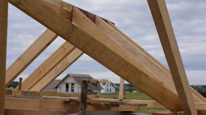 mojabudowa.pl - blog budowlany